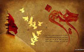 آرزویی که مستجاب می‌شود