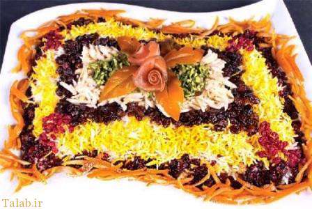 آشنایی با روش تهیه جواهر پلو
