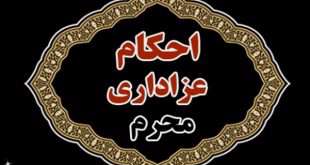  لعن برخی از دشمنان اهل‌بیت علیهم‌السلام در مکان‌های عمومی یا خصوصی چه حکمی دارد؟ 
