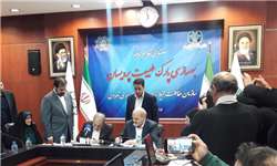معاهده ترکمنچایگونه در قلب تهران معاهده ترکمنچایگونه در قلب تهران