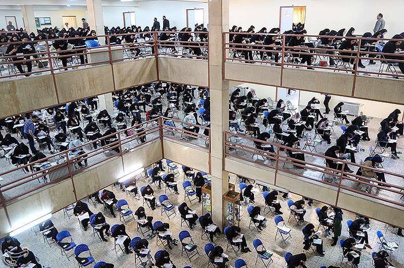 انتخاب حداکثر ۱۵ رشته در تکمیل ظرفیت دوره دکتری انتخاب حداکثر ۱۵ رشته در تکمیل ظرفیت دوره دکتری