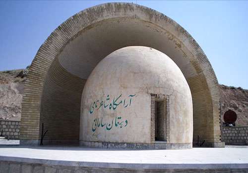 شهر سامان