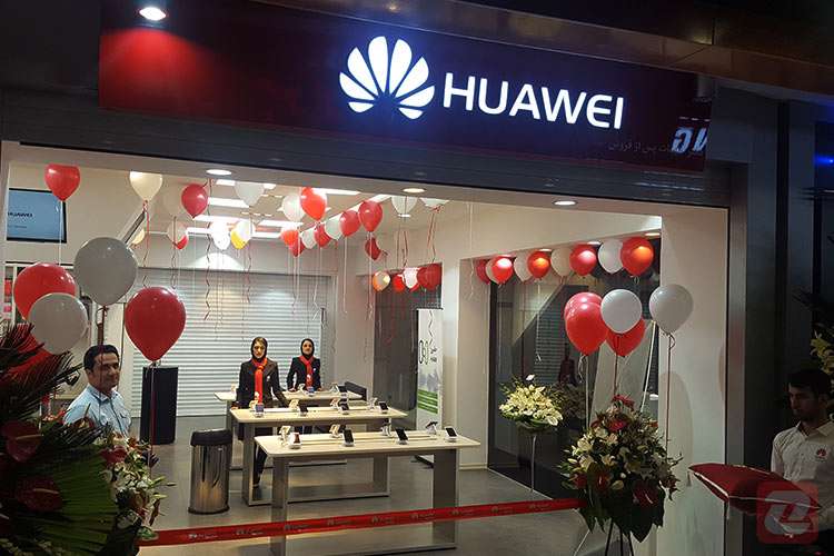 نرم افزار پیش فرض خدمات پس از فروش در تجهیزات Huawei نرم افزار پیش فرض خدمات پس از فروش در تجهیزات Huawei
