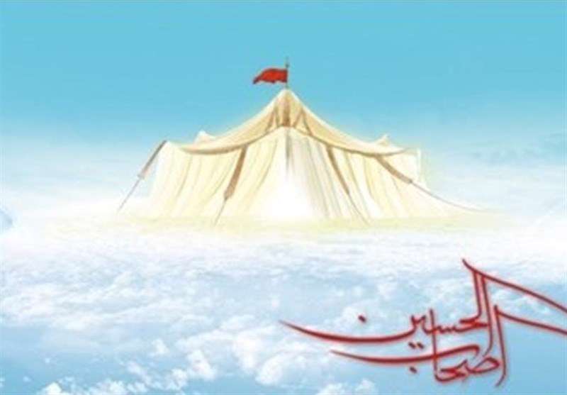 عهدی که عابس با امام حسین(ع) بست