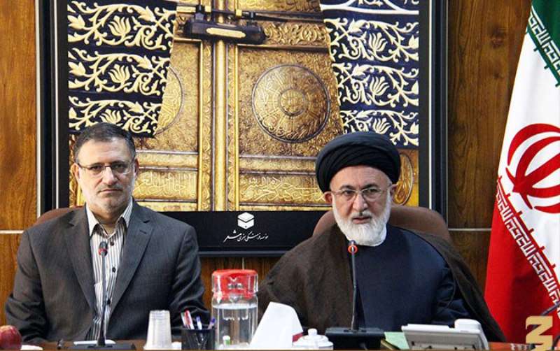 لزوم توجه به توصیه های مقام معظم رهبری در برنامه ریزی های حج آینده لزوم توجه به توصیه های مقام معظم رهبری در برنامه ریزی های حج آینده