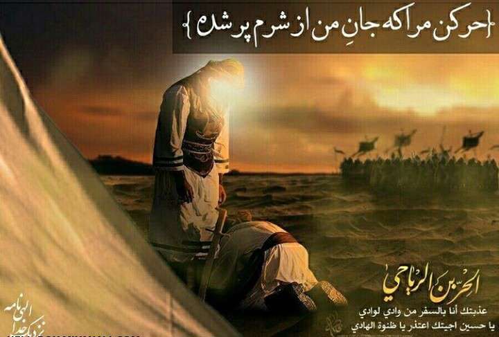  ادب و تاثیر آن در سرنوشت آدمی