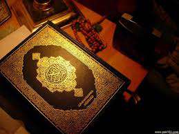  اثرپذيري نهج البلاغه از قرآن كريم (3)