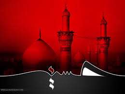 امام حسین علیه السلام قدردانی و ستایش