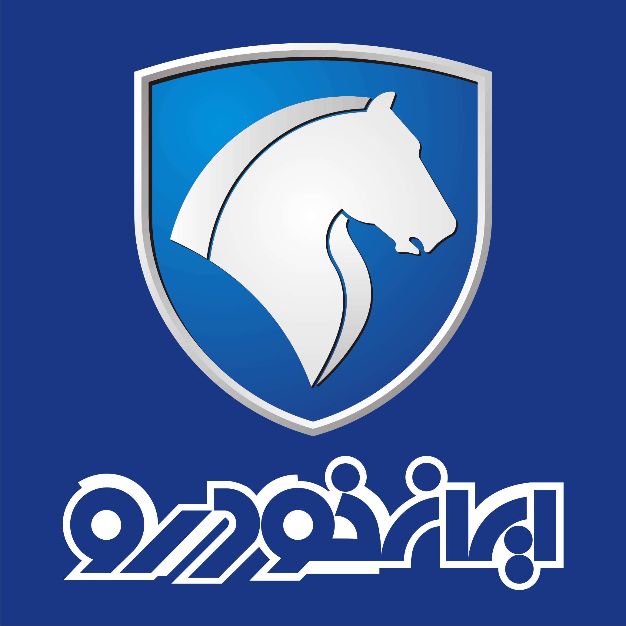 پشت پرده پرونده نمایندگی ایران خودرو