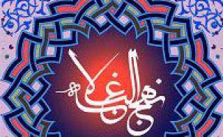  دیدگاه امام علی علیه السلام درباره روزه