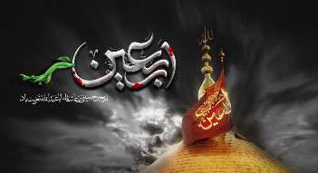 ارائه وای فای رایگان به تمام زائرین اربعین