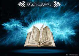 غفلت و فراموشکاری هم لازم اسـت غفلت و فراموشکاری هم لازم اسـت