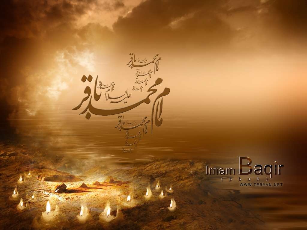 سبک رهبری نظام تشیع در عصر امام باقر علیه السلام