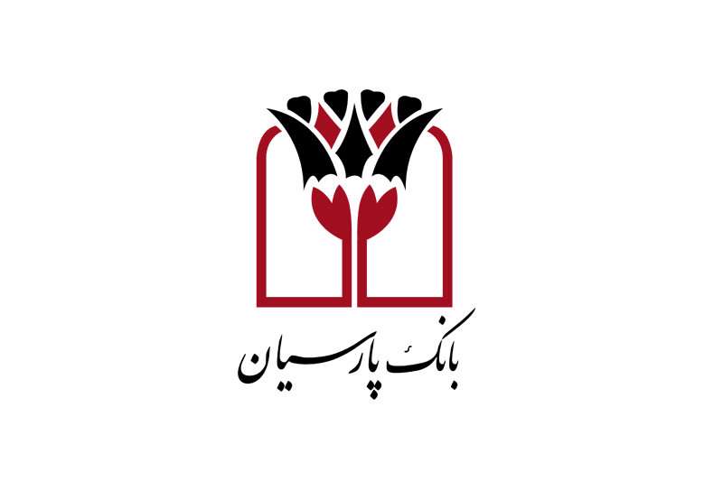  اعلام شماره حساب بانک پارسیان برای کمک به زلزله زدگان