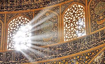 بررسی پاسخ جان هیک به انتقاد تعارض تجربه های دینی