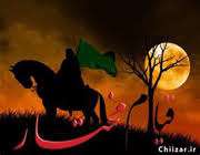  عاقبت قاتلان امام حسین علیه السلام 