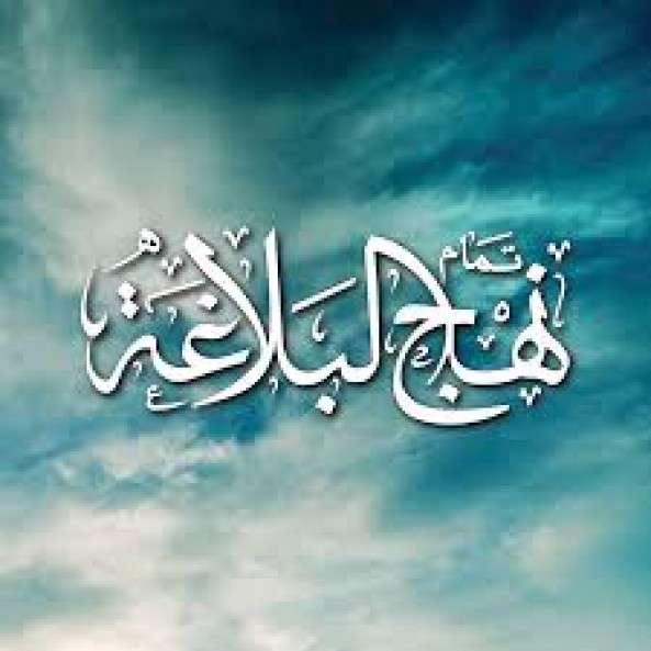  ویژگیهای برادر و دوست علی (علیه السلام)
