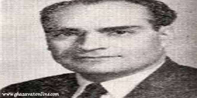 زندگی نامه دکتر محمد صفدری، استاد حقوق بین الملل و متون حقوقی به زبان فرانسه