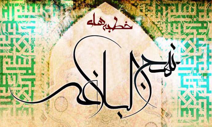  کشته شدن پایه گذار فرقه خوارج
