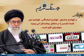 معنویت های کاذب و تهاجم معنوی معنویت های کاذب و تهاجم معنوی