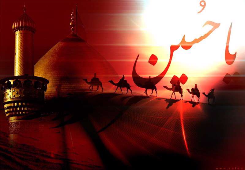چرا امام حسین(علیه السلام)خودش و یارانش را به کشتن داد؟