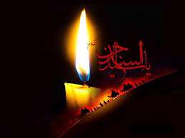 امام سجاد (ع) و عاشورا
