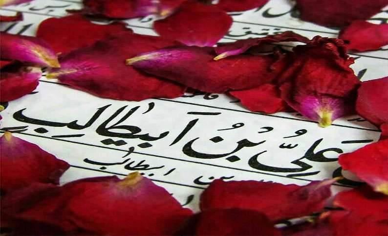  اطلاعات عمومی در مورد نهج البلاغه