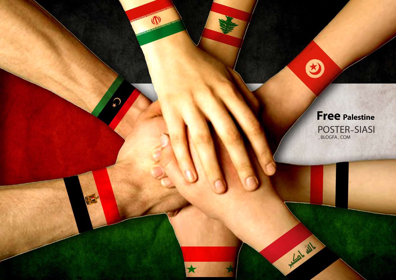 جهان اسلام را تعریف کنید؟