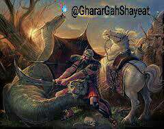 افسانه یا معجزه؟