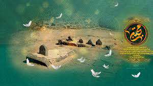 آداب استفاده از تربت امام حسن علیه السلام 