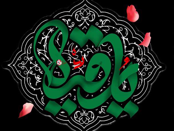 انکار وجودحضرت رقیه توسط علمای بزرگ تاریخ