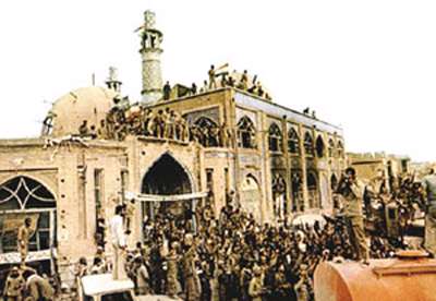 مسجد جامع خرمشهر