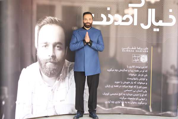  فرصتِ شنیدن «تو کیستی» به یاد فریدون مشیری
