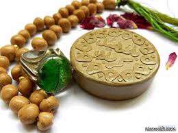  مخاطبان سلام در نماز چه کسانی هستند؟ 