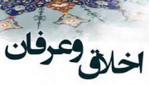 چطور شد او که آدم سالمی بود، چرا دیوانه شد؟