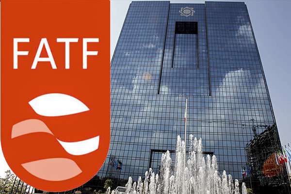 خروج از لست سیاهFATF 