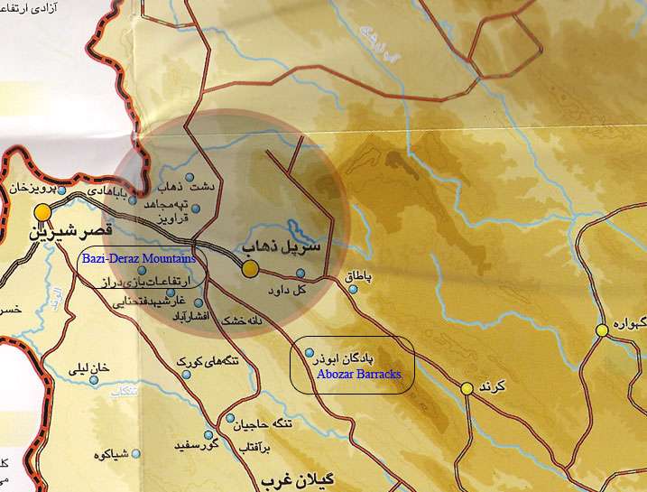 عملیات رجایی و باهنر