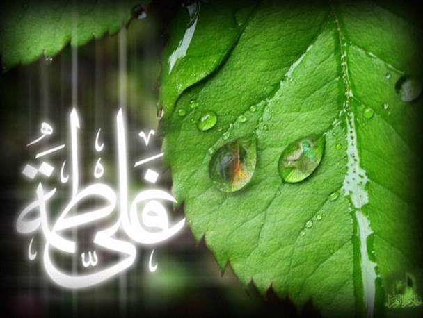 آیا حضرت زهرا (س) از ازدواج با حضرت علی ع ناراضی بود و گریه نمود؟