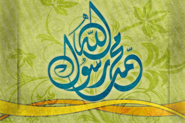  از هجرت نبوى بياموزيم