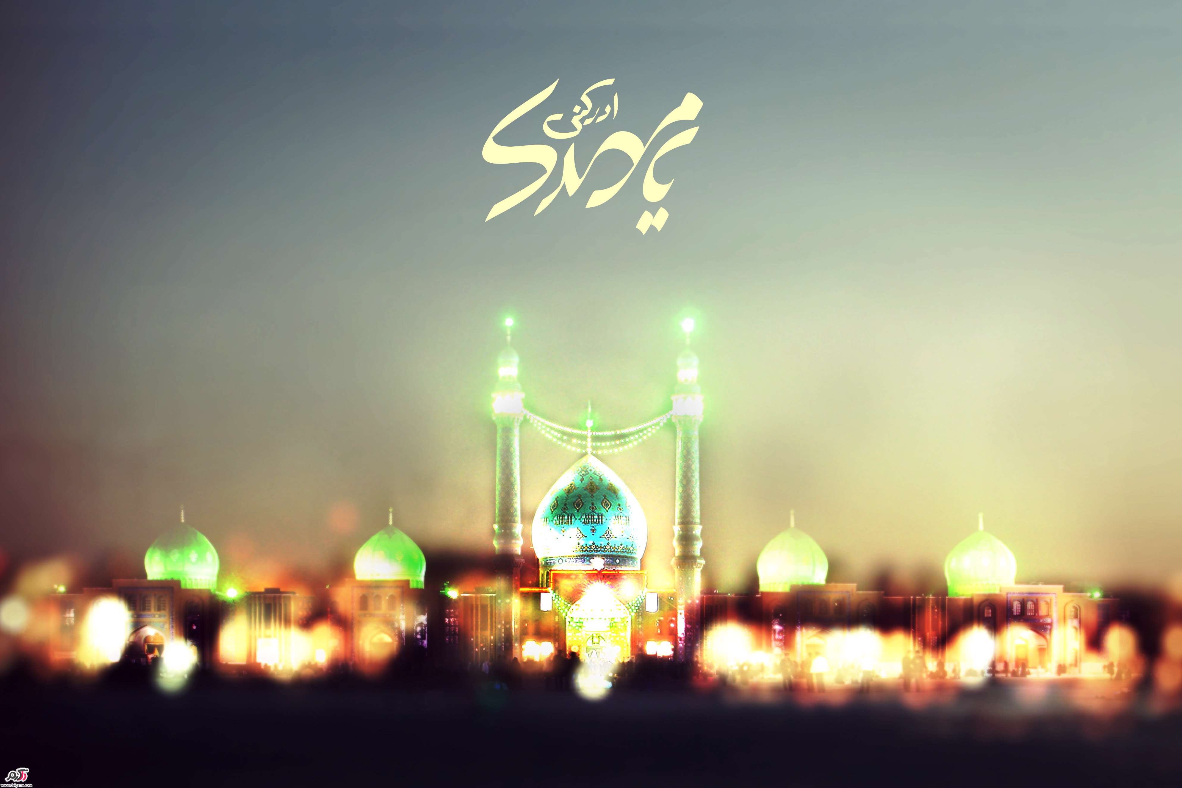 علائم نهایی پیش از ظهور