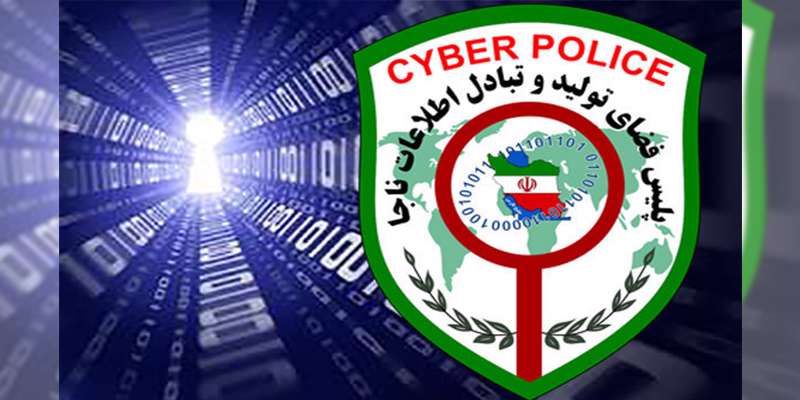 عکس عریان بدهید، اطلاعاتتان را پس بگیرید!