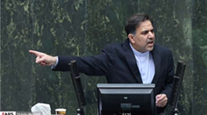  استیضاح آخوندی 