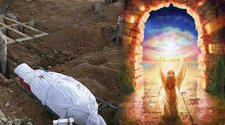  انسان مومن در لحظه مرگ چه کسانی را می‌بیند؟