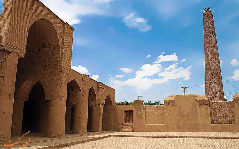 بندر سیراف