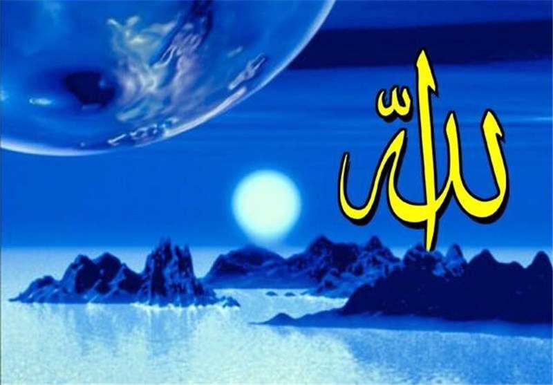 خدا چقدر می داند؟