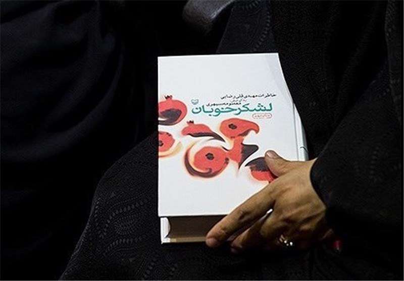 تحریف روایت «لشکر خوبان» از عملیات کربلای ۴ 