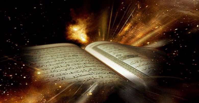 زیان‌ کارترین مردم در قرآن چه کسانی هستند؟