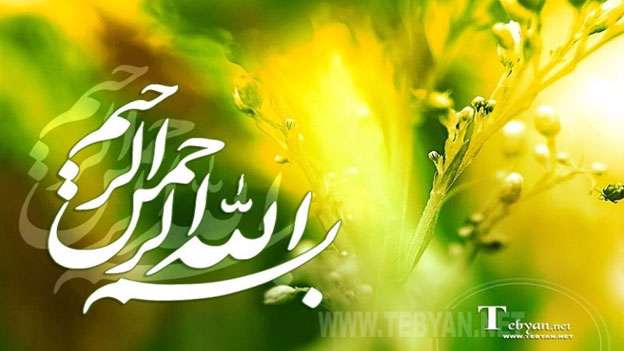آیا این حدیث از امام علی (علیه السلام) می باشد؟