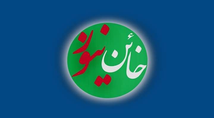 جوکهای آمدنیوز جوکهای آمدنیوز
