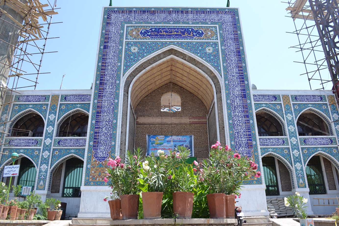شطیطه؛ بانوی فقیری که عاقبت بخیر شد